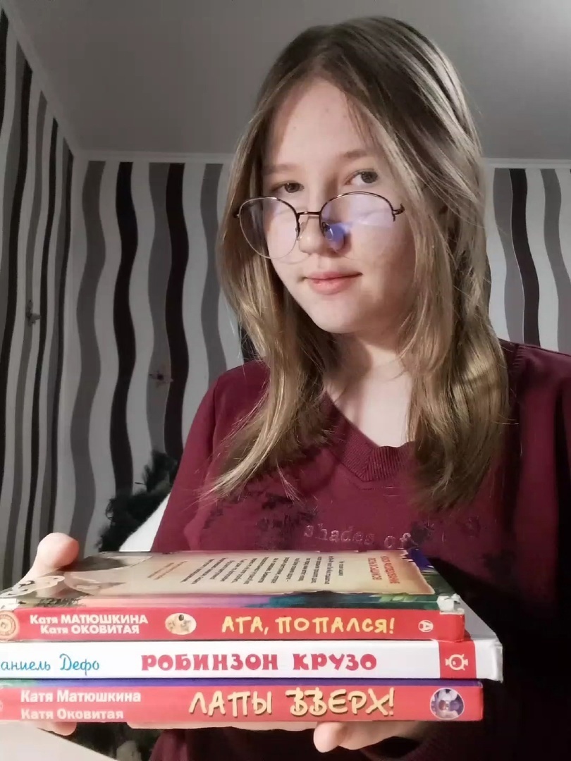 Неделя русского языка и литературы..