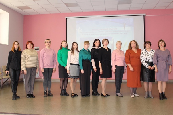 «Новации в работе учителя – логопеда в образовательных организациях Обоянского района различного уровня образования».