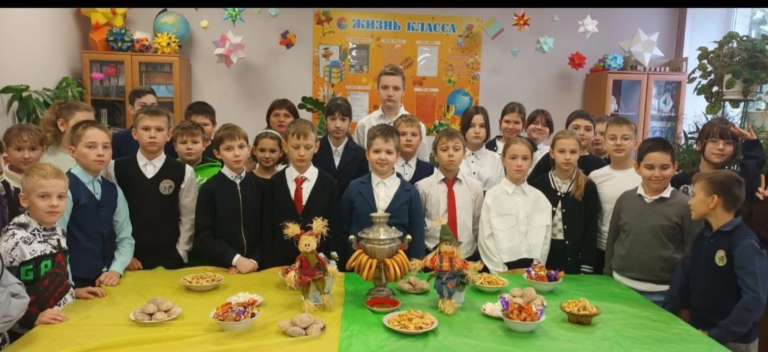 День народного единства День народного единства.