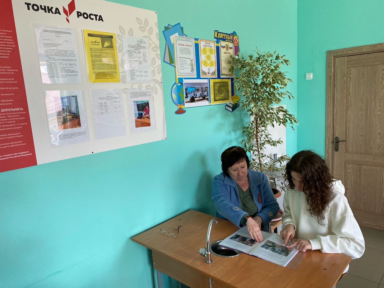 Подготовка индивидуальных проектов в «Точке роста» Подготовка индивидуальных проектов в «Точке роста».