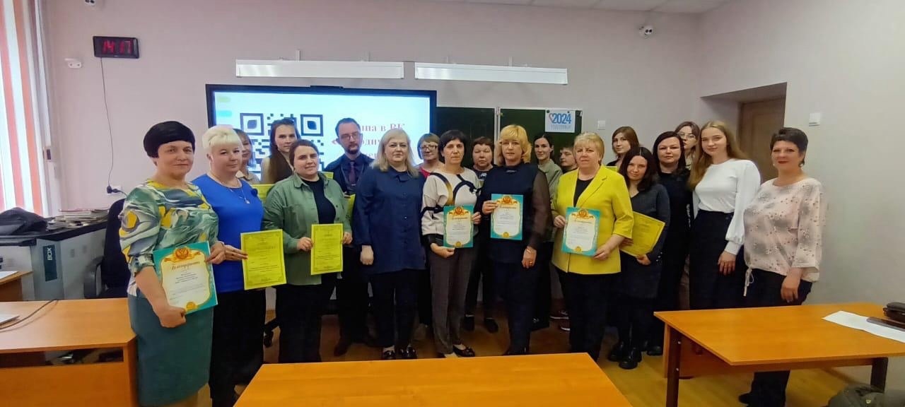 Семинар «Школы начинающего классного руководителя».
