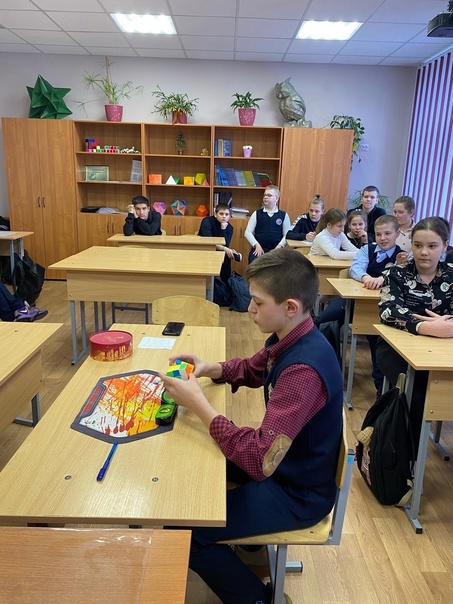 Чемпионат по спидкубингу Чемпионат по спидкубингу.