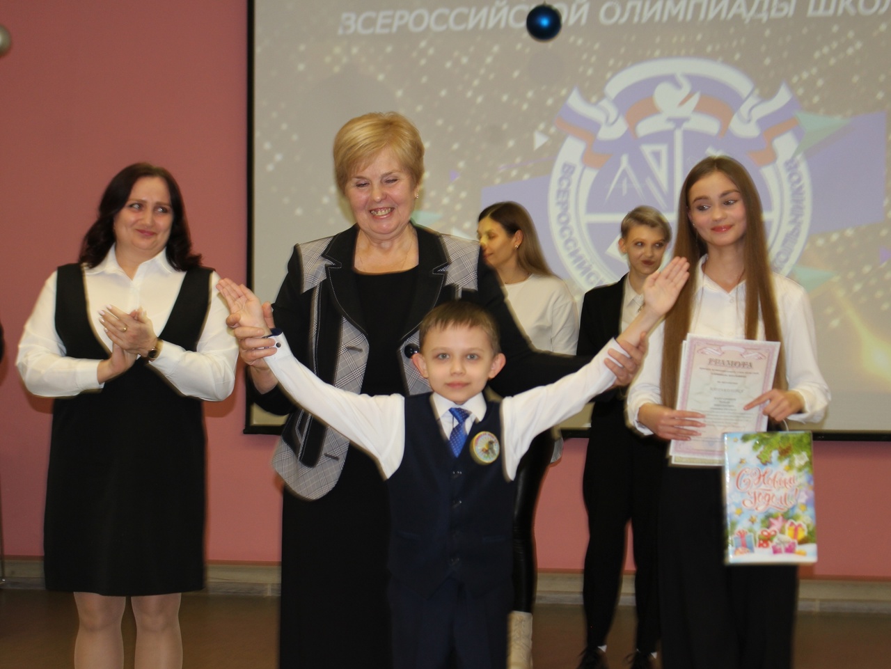 Вручение наград Победителям и призерам муниципального этапа Всероссийской олимпиады школьников.
