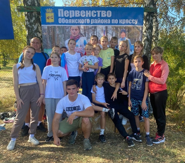 Соревнования по Легкоатлетическому кроссу.