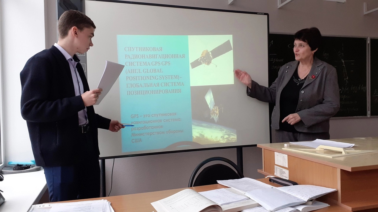 "Астрономия: вчера, сегодня, завтра" "Астрономия: вчера, сегодня, завтра".