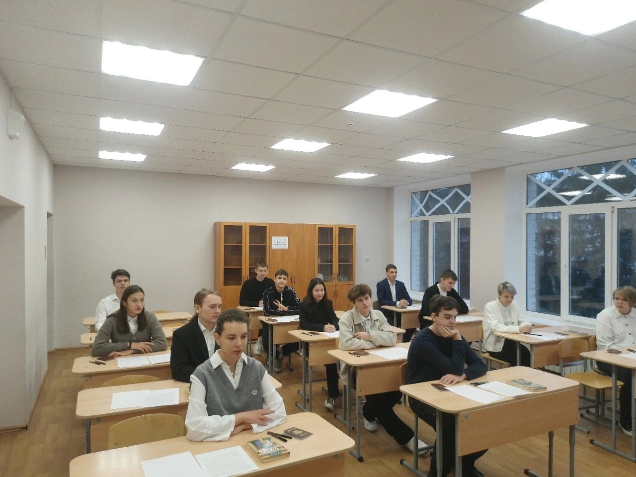 Итоговое сочинение Итоговое сочинение.