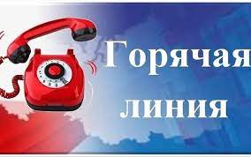 Вакцинопрофилактика.