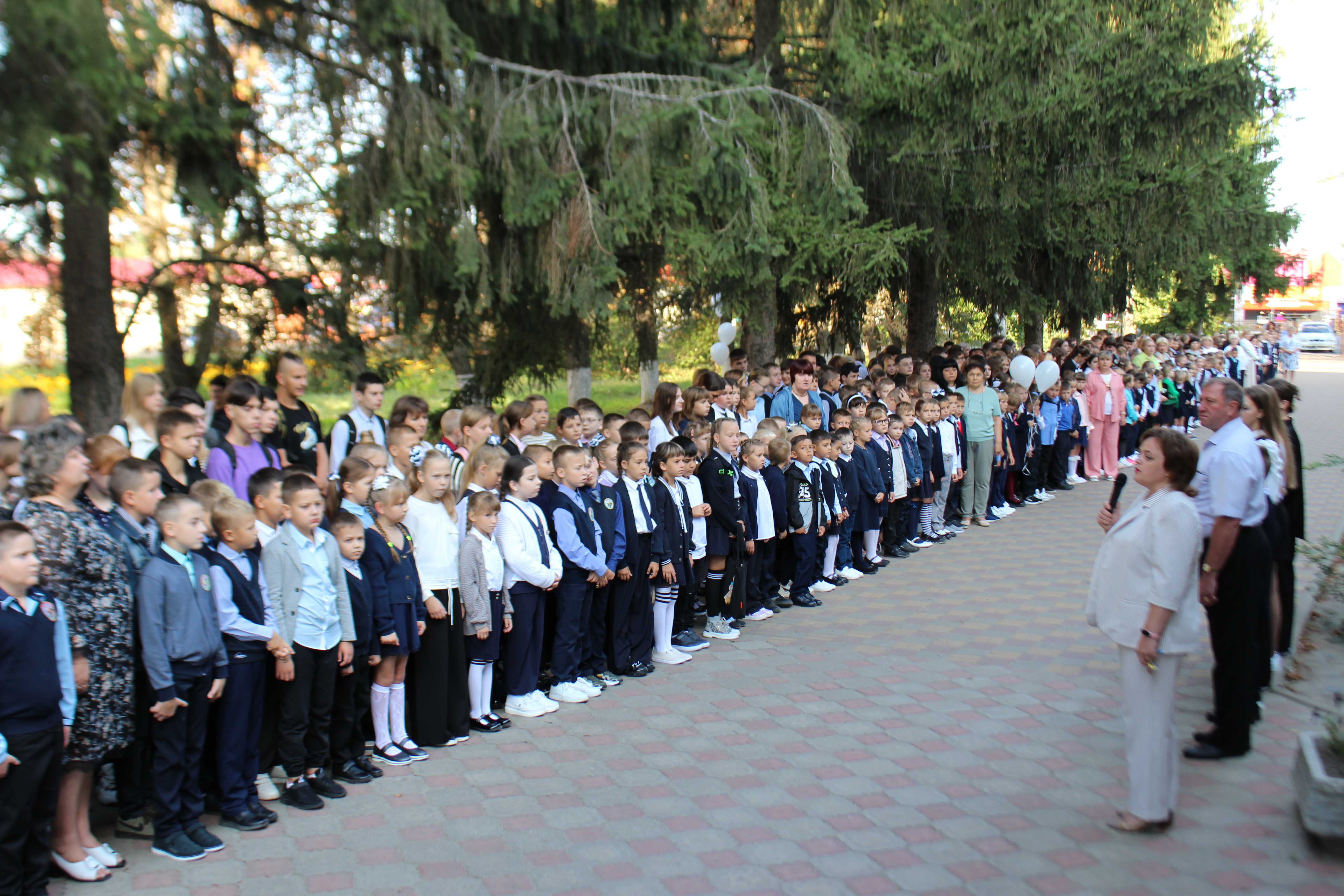 День солидарности День солидарности.