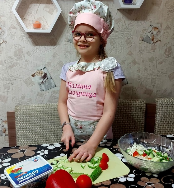 Каникулы с пользой! Каникулы с пользой!.