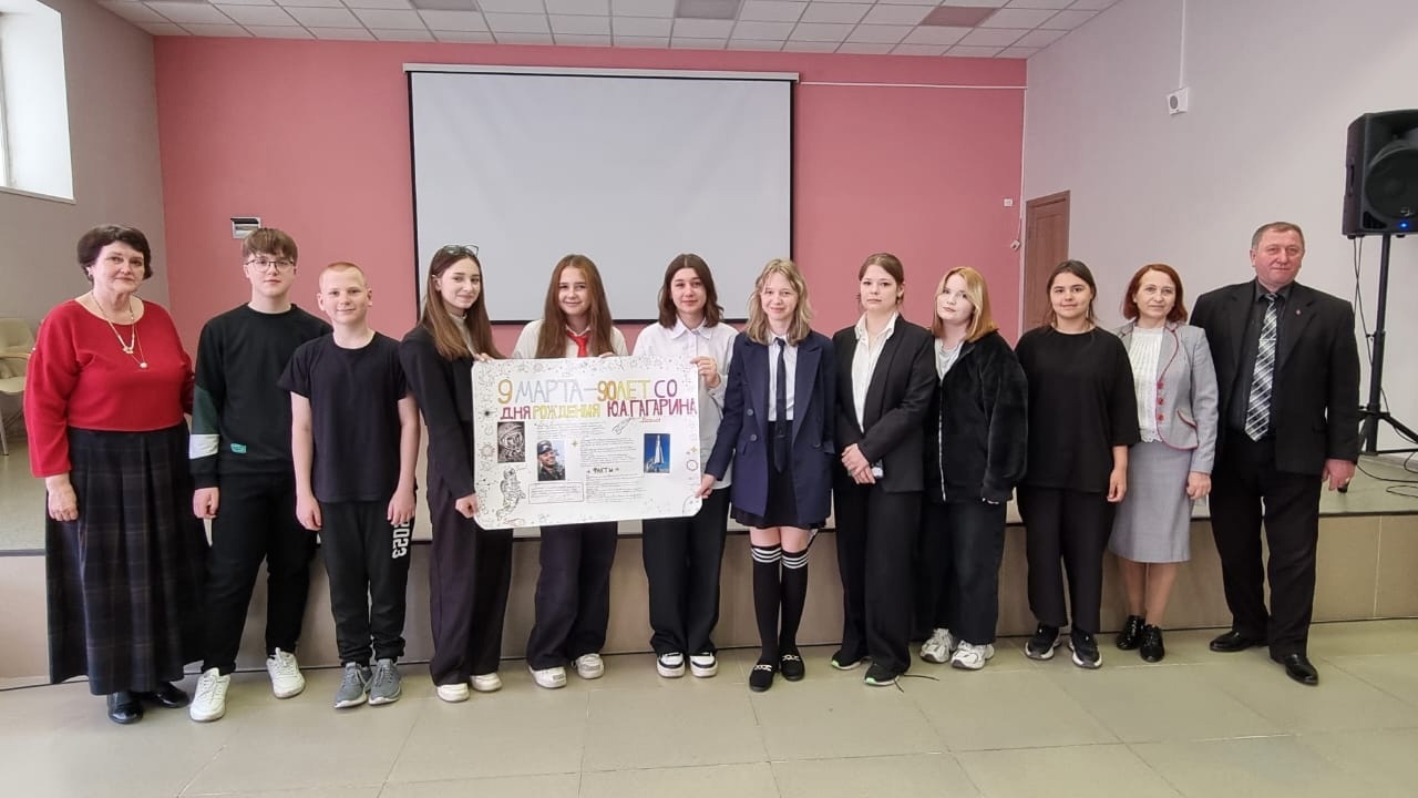 «Сын и патриот земли русской».