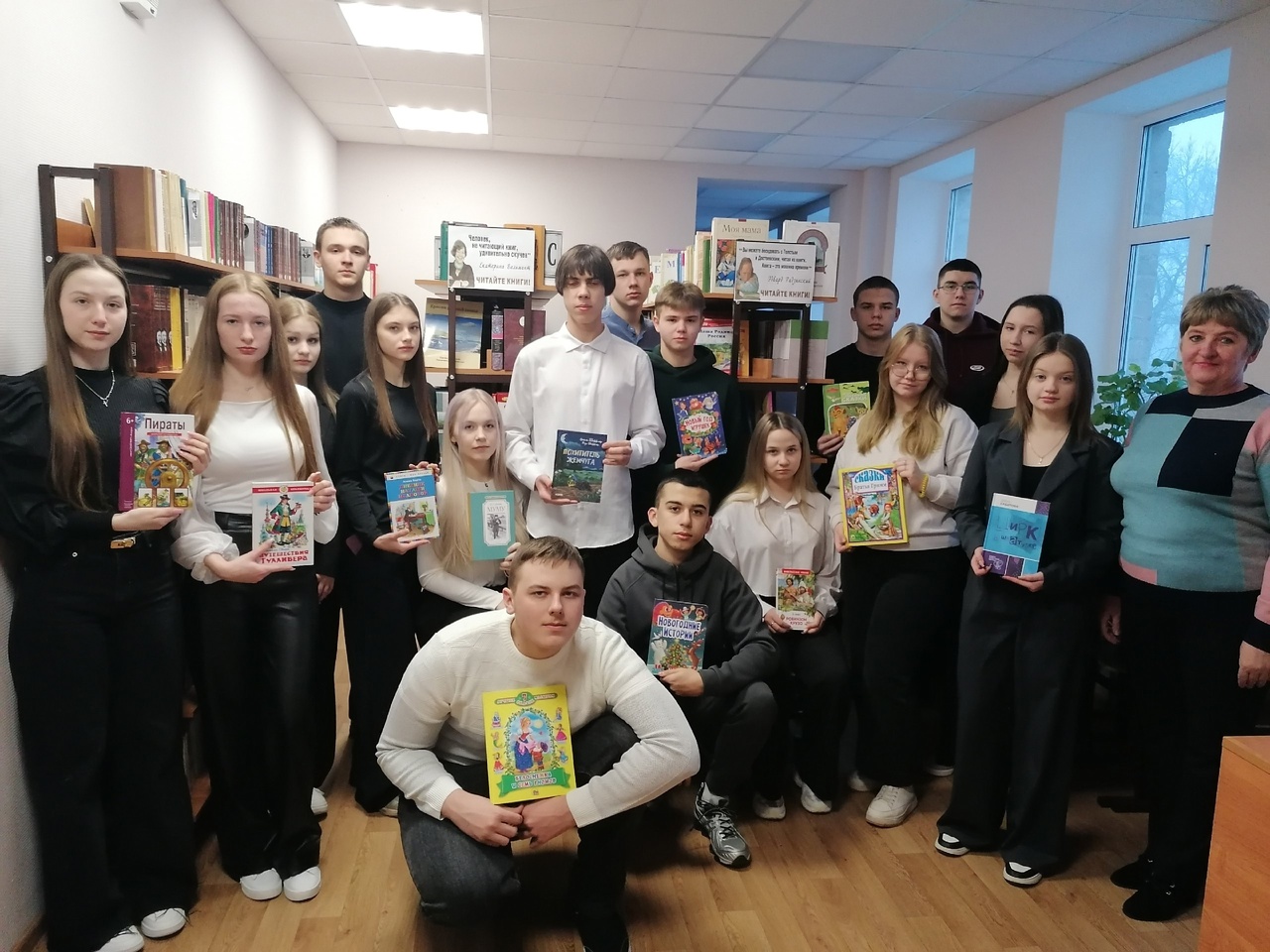 &amp;quot;День книгодарения&amp;quot;!.