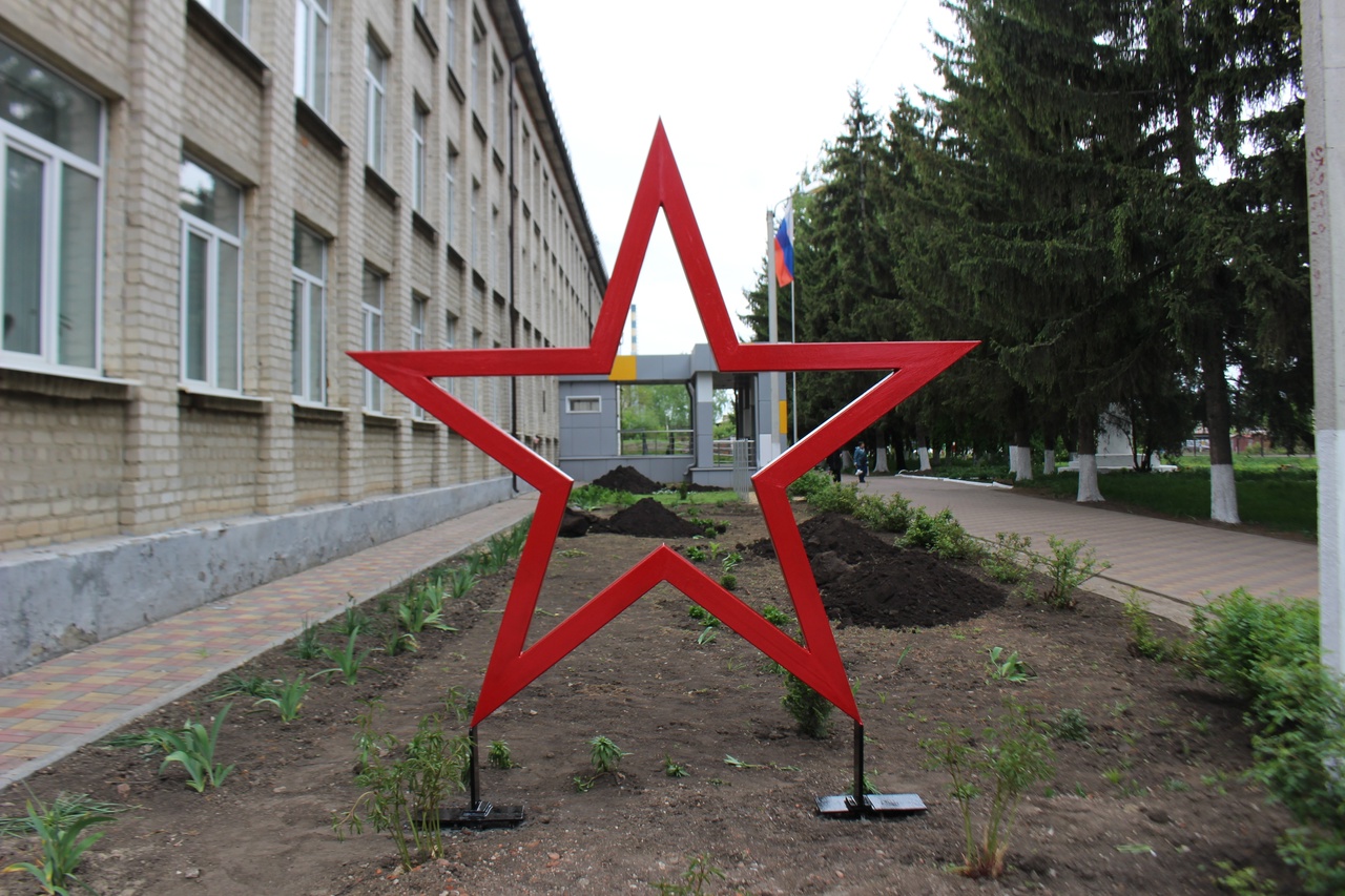 "Звезда Победы" "Звезда Победы".
