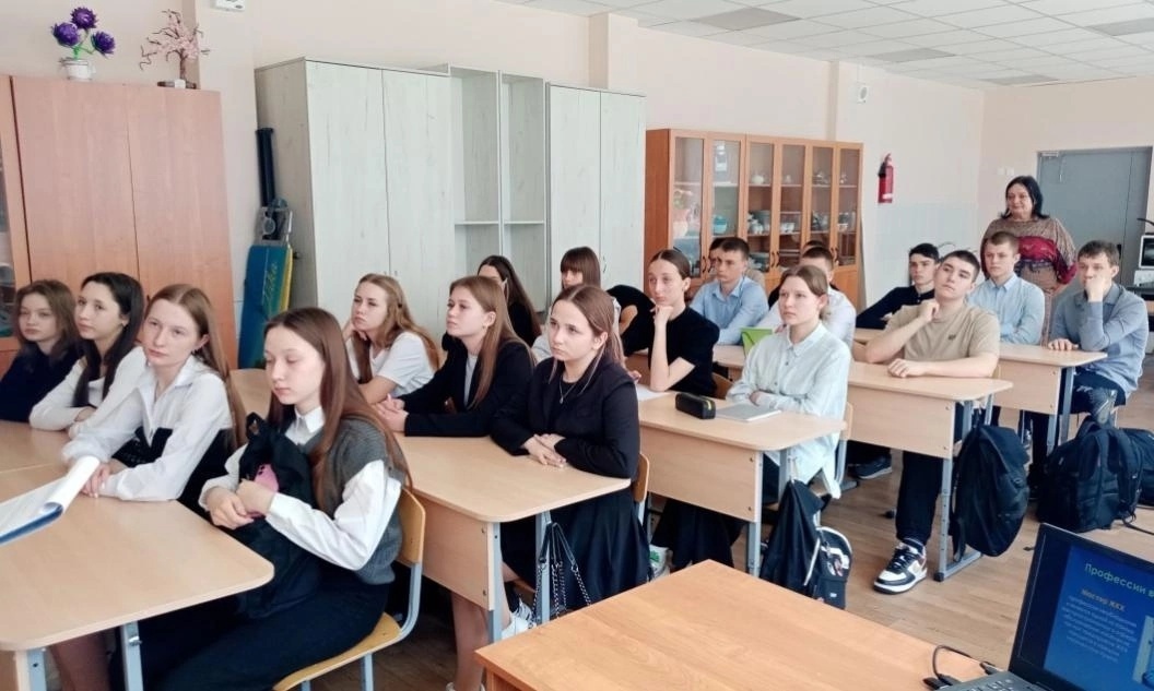 «Путешествие в страну ЖКХ" «Путешествие в страну ЖКХ".