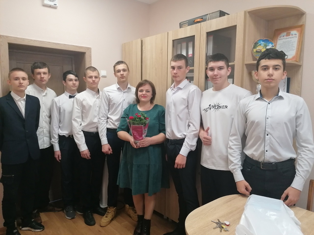 Поздравление педагогов.