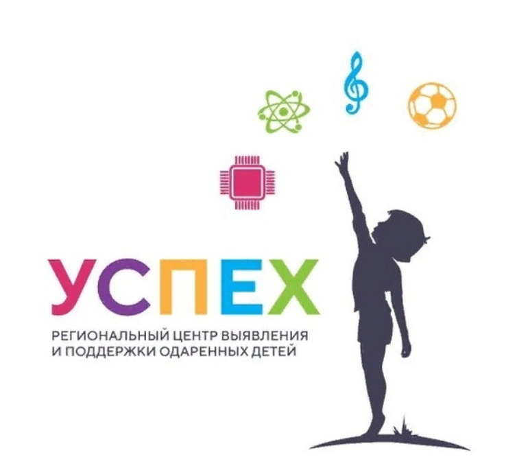 Профильная IT-смена «Востребованный IT-специалист в регионе».