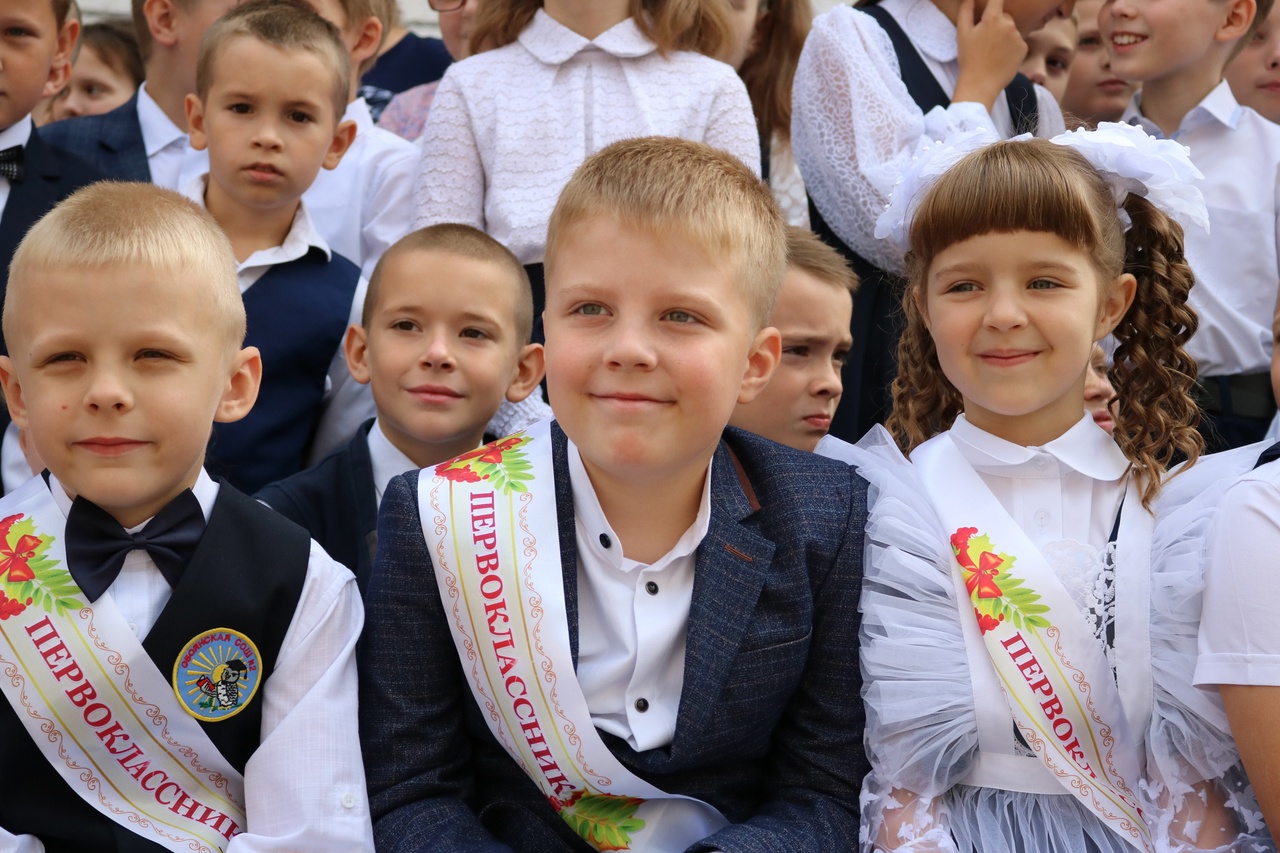 «Разговоры о важном», посвященные Дню знаний. «Разговоры о важном», посвященные Дню знаний..