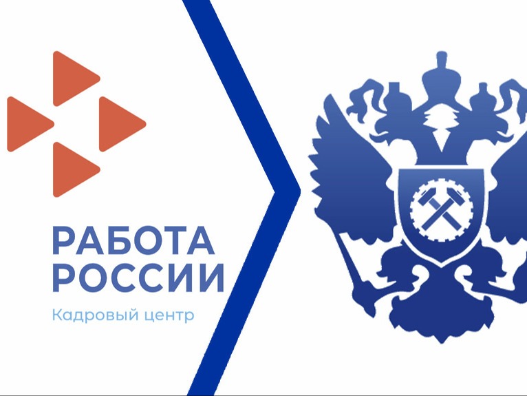 Внимание выпускникам!.